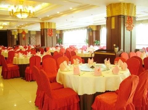 Yu Xing Business Hotel Kunshan  Restaurant photo